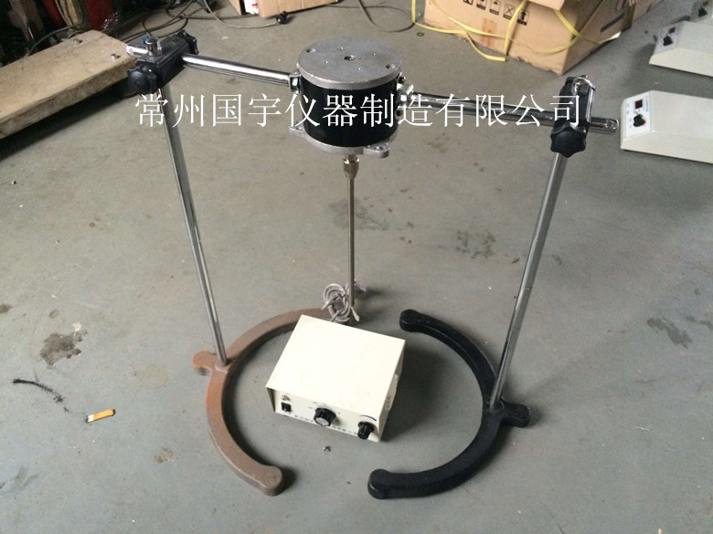 JJ-1.300W�����綯������-1.jpg