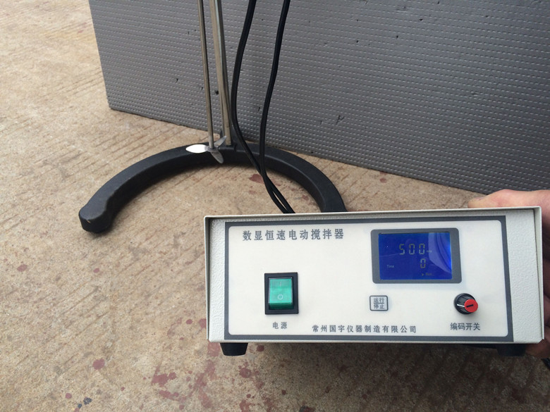 DJ-100W���Ժ��ٵ綯������-1.jpg