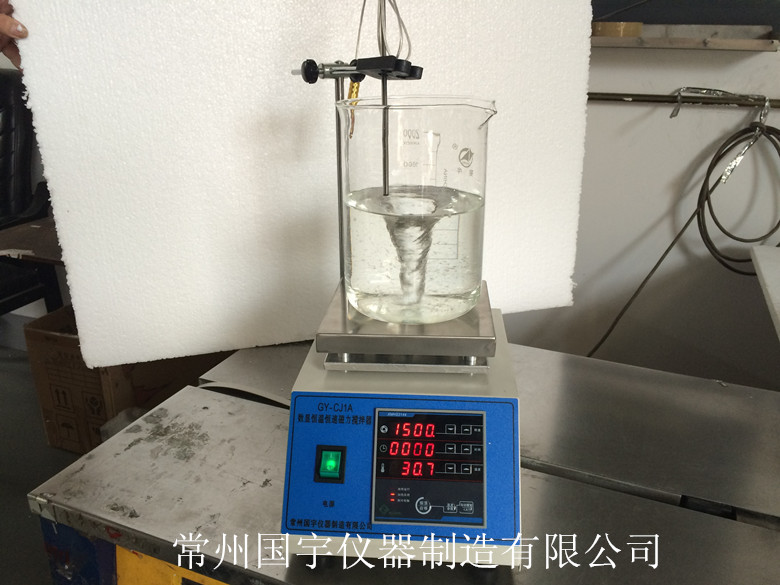 GY-CJ1A���Ժ��º��ٴ���������-2.jpg
