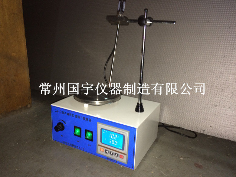 GY-CJ6A�ͱ�̿��´���������-1.jpg