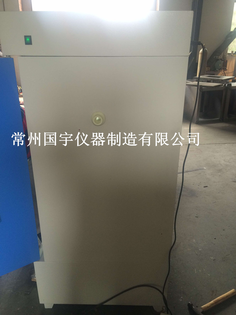 DHZ-2015ơ�Ƴ�ר�ú���ҡ������ʽ�ޣ�-2.jpg