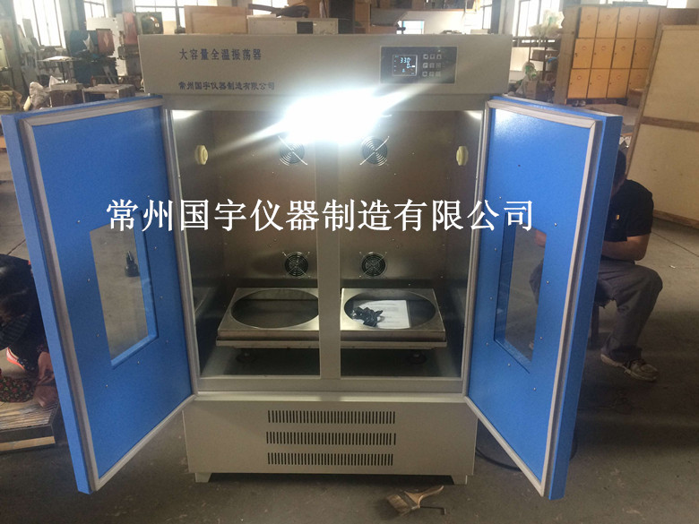 DHZ-2015ơ�Ƴ�ר�ú���ҡ������ʽ�ޣ�-3.jpg