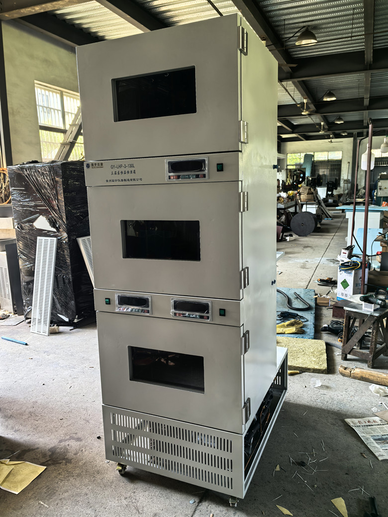 GY-LHP-3-130L���������º�ʪ��2_����.jpg