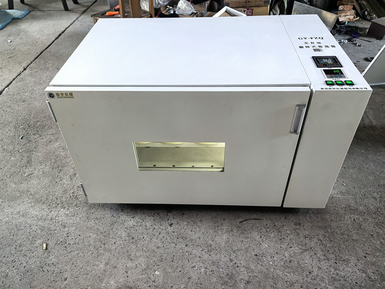 5d576c646f67f9b5535cbe376511e02_����.jpg